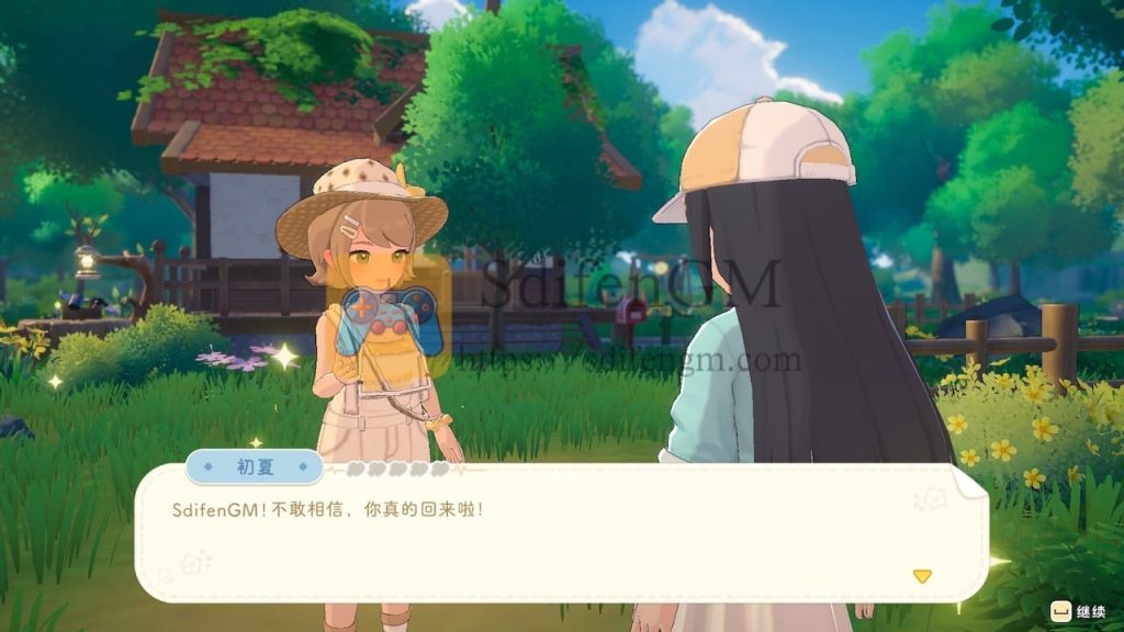 星砂岛 游戏界面1 星砂岛 游戏界面1