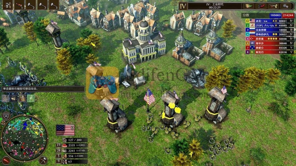 帝国时代 III:决定版 游戏界面1 帝国时代 III:决定版 游戏界面1