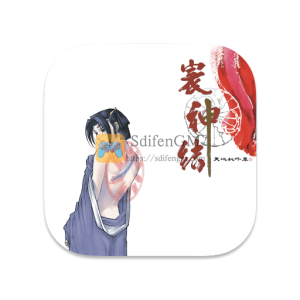 天地劫外传:寰神结 中文破解版 天地劫外传:寰神结 中文破解版
