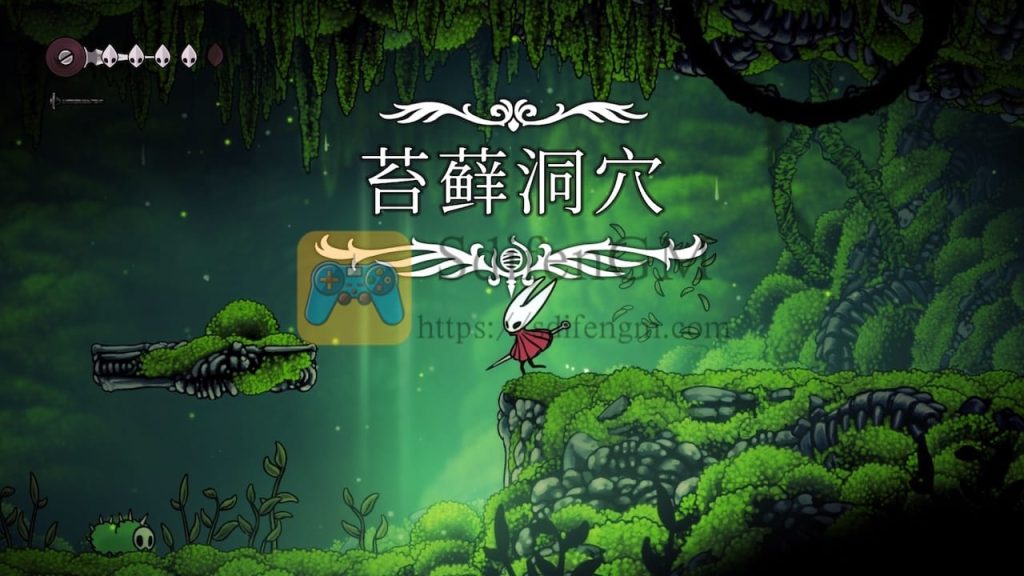 空洞骑士：丝之歌 游戏界面1