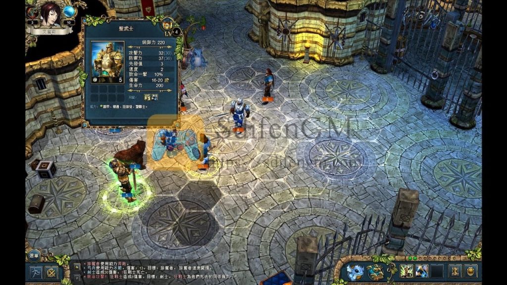 图片[3]-国王的恩赐：戎装公主 中文破解版-SdifenGM