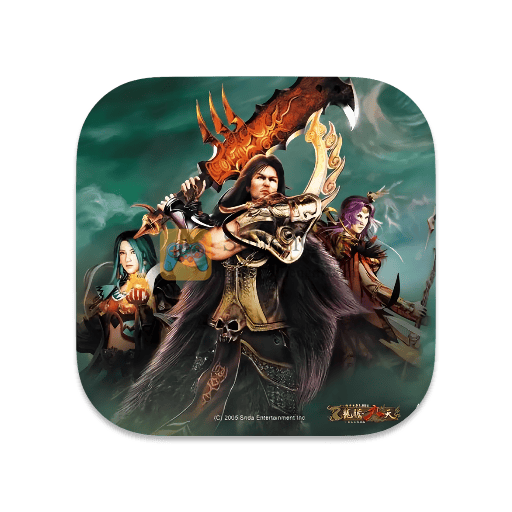 传奇世界单机版：龙行九歌 中文版-SdifenGM