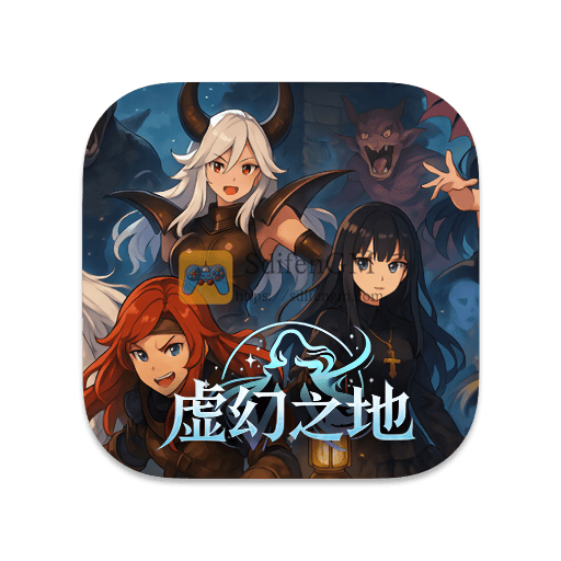 虚幻之地 中文版-SdifenGM
