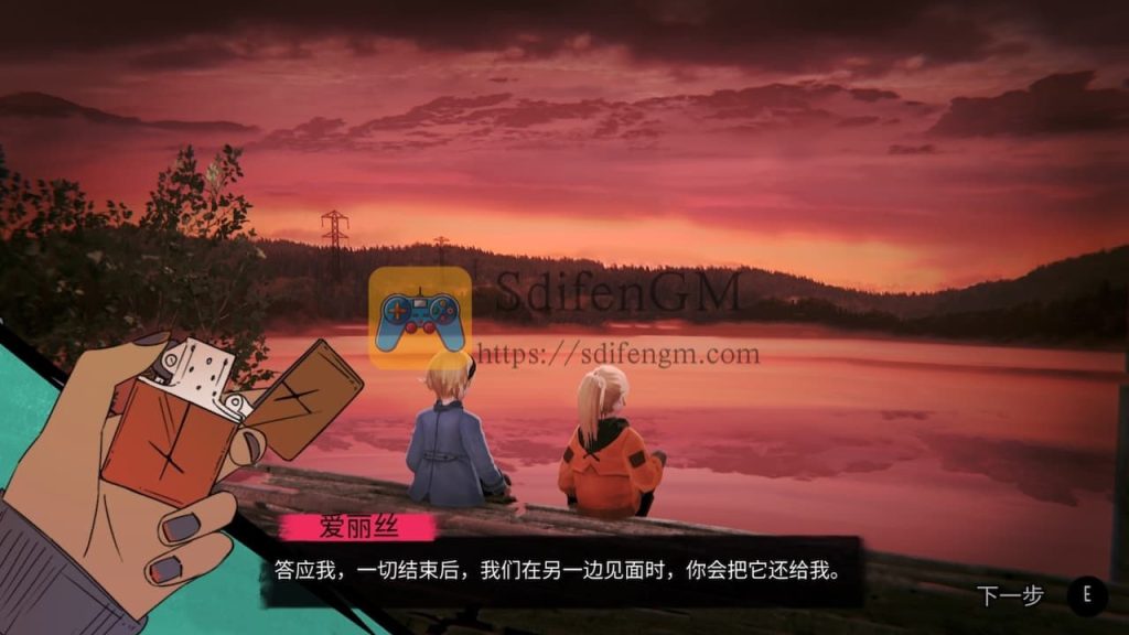 孤女困魇 游戏界面1