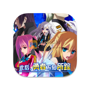 此后，勇者不知所踪 中文破解版-SdifenGM