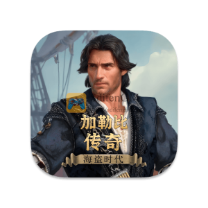 加勒比传奇:海盗时代 中文破解版 加勒比传奇:海盗时代 中文破解版