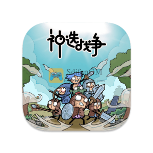 神选战争 中文破解版-SdifenGM