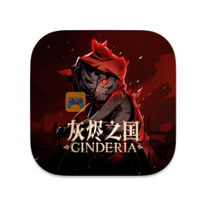 灰烬之国 中文破解版 灰烬之国 中文破解版