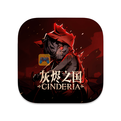 灰烬之国 中文版-SdifenGM