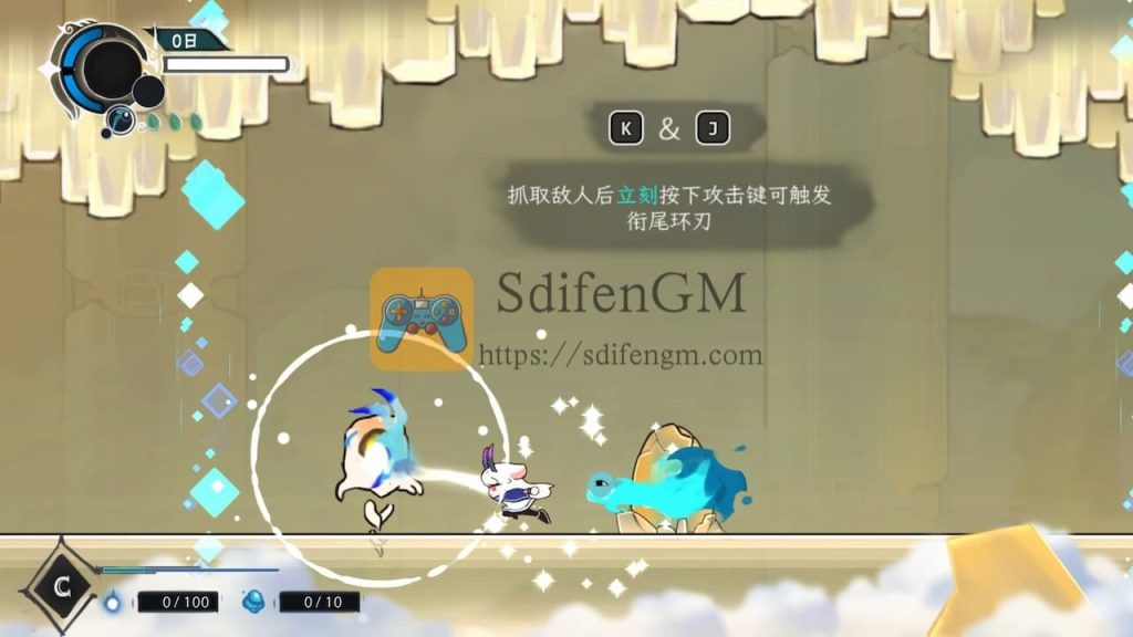 衔尾：龙之铃 游戏界面2