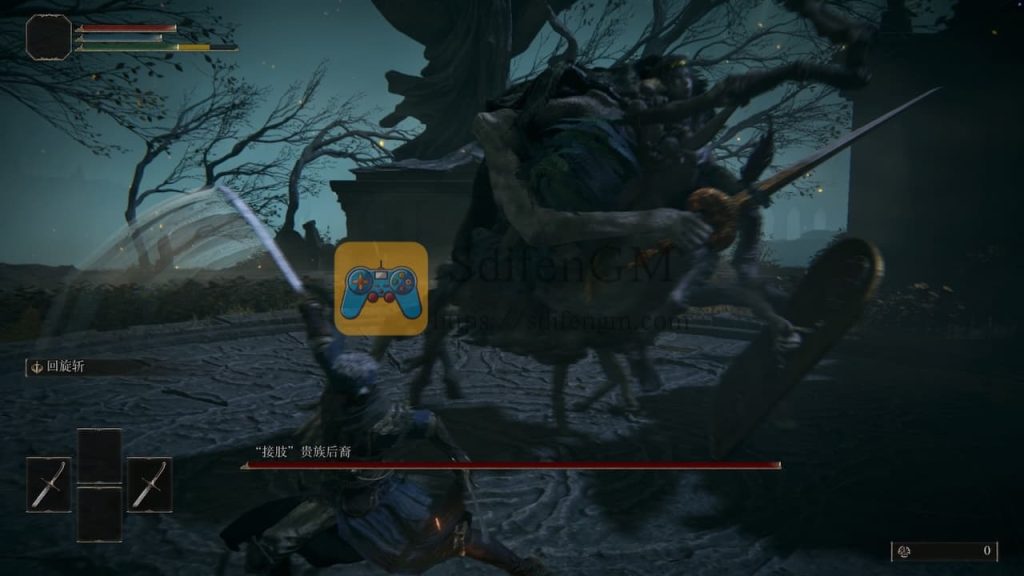 艾尔登法环 游戏界面2