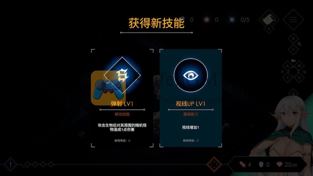 地牢脱出 2 游戏界面2