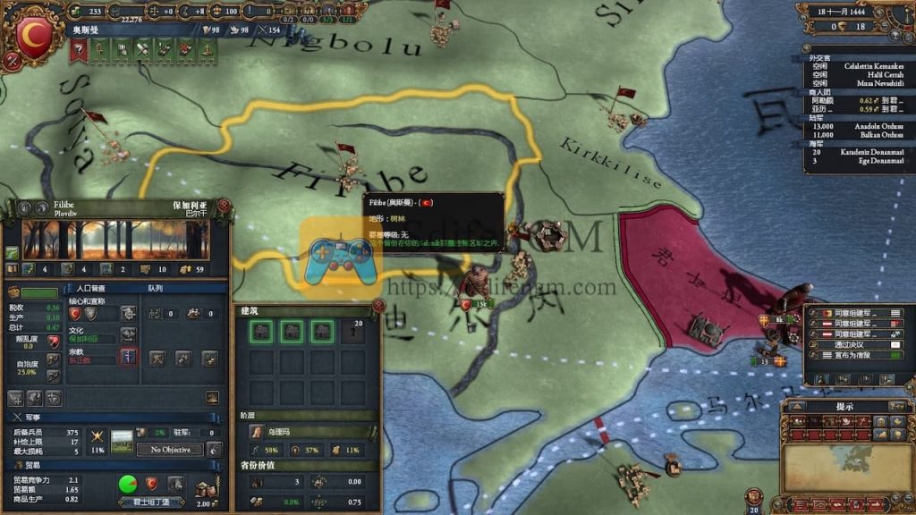 欧陆风云 4 游戏界面1 欧陆风云 4 游戏界面1