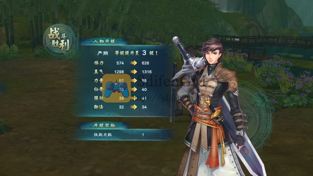 幻想三国志 5 游戏界面3