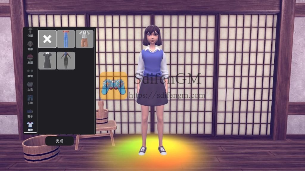 温泉 游戏界面1