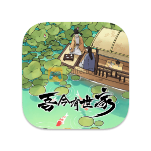 吾今有世家 中文破解版-SdifenGM