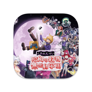 库米探:老派杀戮 中文破解版 库米探:老派杀戮 中文破解版