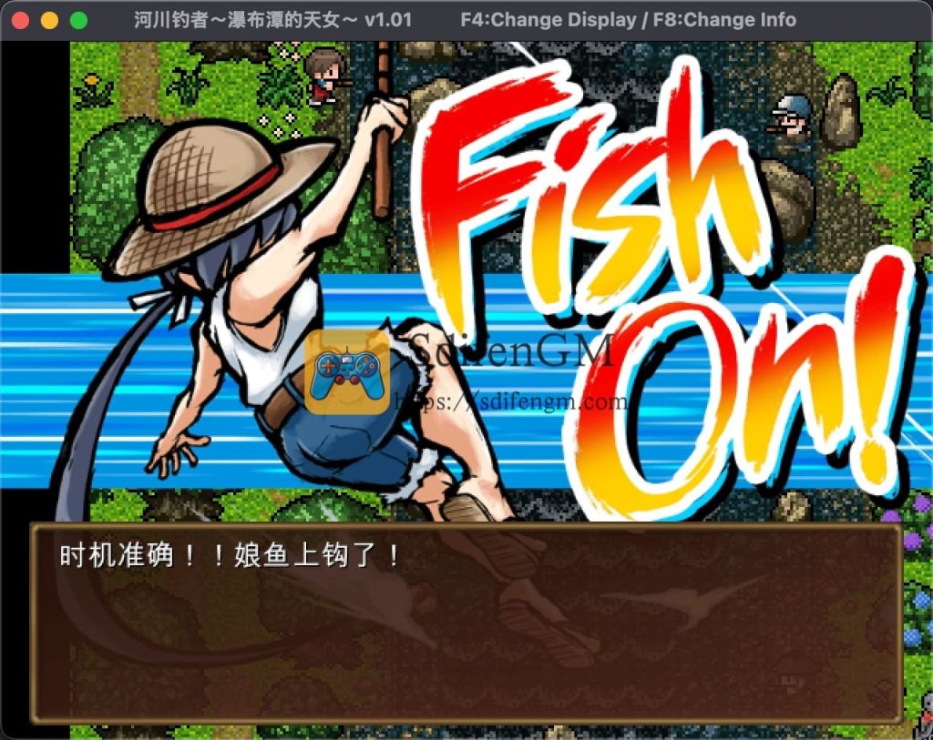 图片[3]-河川钓者～瀑布潭的天女～ 中文破解版-SdifenGM