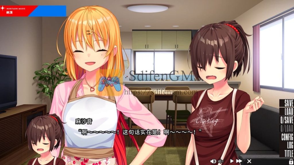 在拔作岛上的贫乳该如何是好 2 游戏界面1 在拔作岛上的贫乳该如何是好 2 游戏界面1