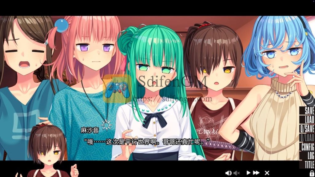 在拔作岛上的贫乳该如何是好 2 游戏界面2 在拔作岛上的贫乳该如何是好 2 游戏界面2