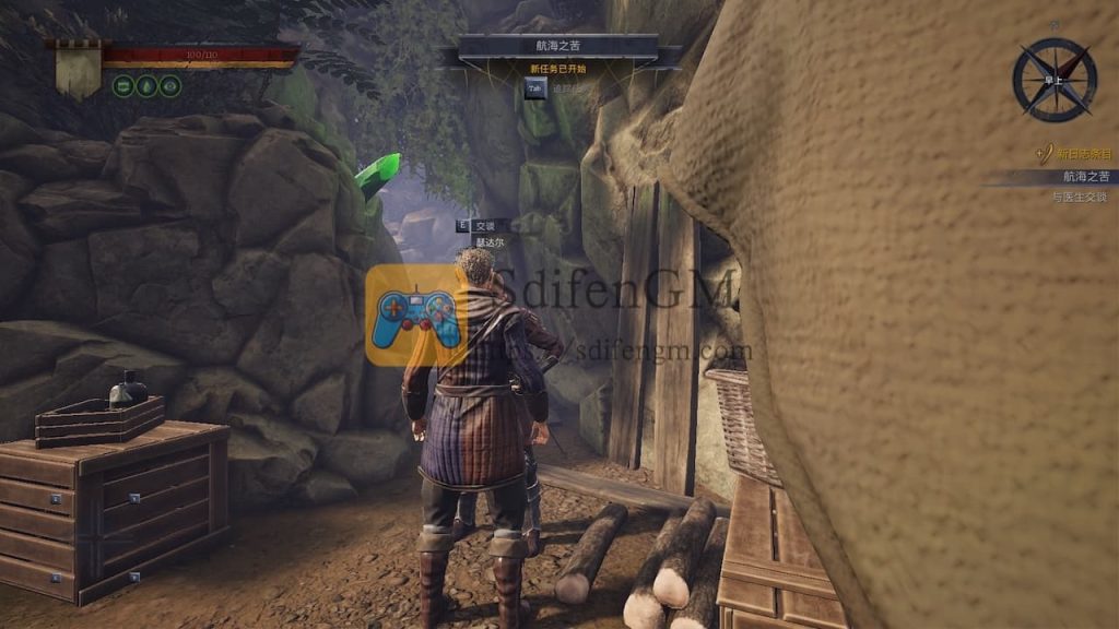 灰雨钢锋 游戏界面1