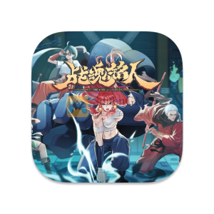 战魂铭人 中文破解版 战魂铭人 中文破解版