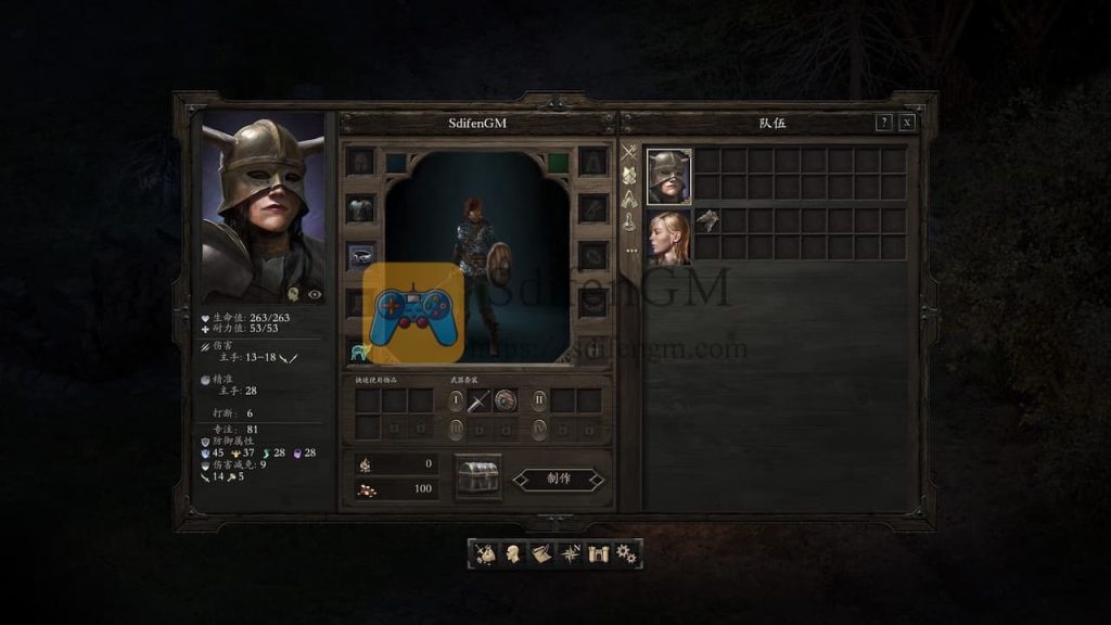 永恒之柱 游戏界面3