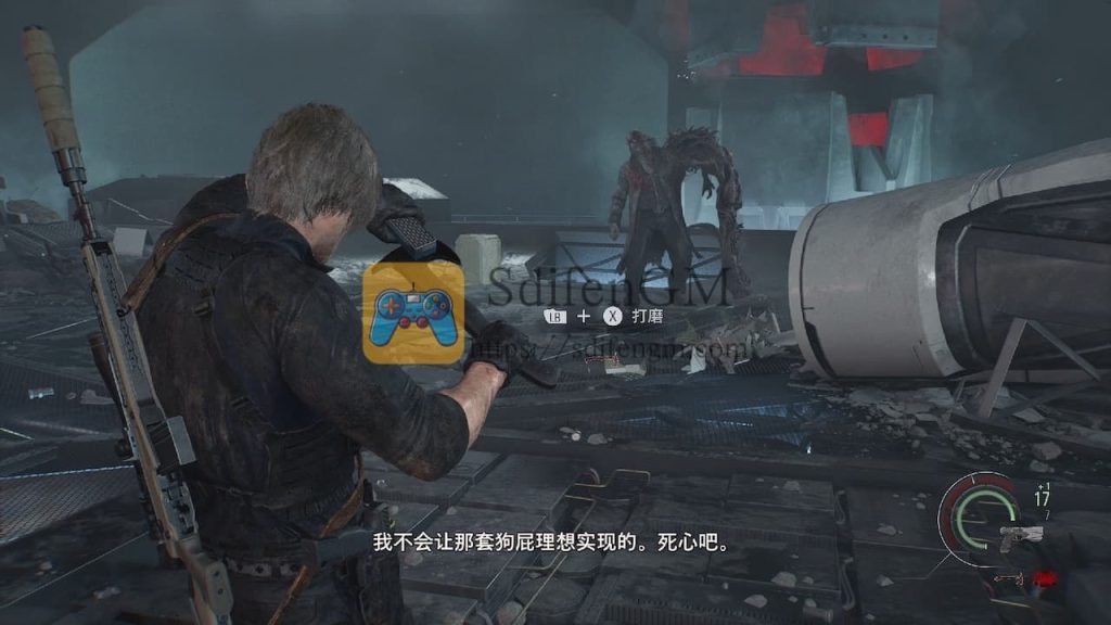 生化危机:安魂曲 游戏界面2 生化危机:安魂曲 游戏界面2