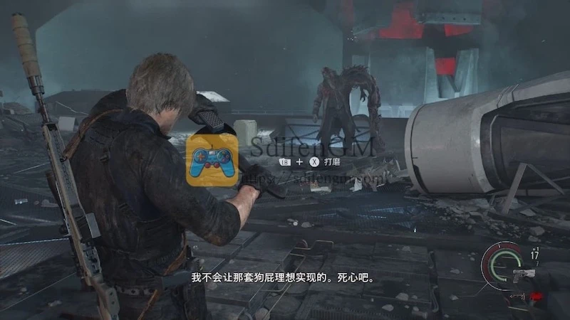 生化危机:安魂曲 游戏界面2 生化危机:安魂曲 游戏界面2