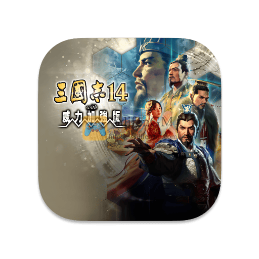 三国志 14：威力加强版套装 中文版-SdifenGM