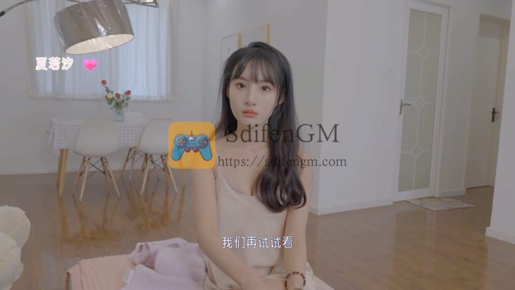 别跑！美女在追你！ 游戏界面1