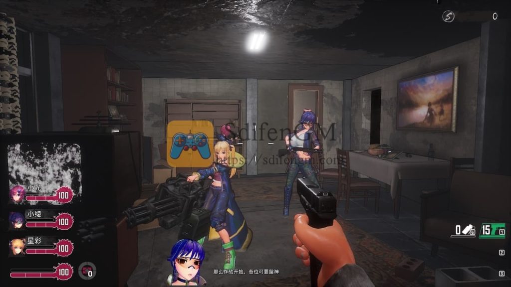 死亡之种：爱之巢穴 游戏界面1