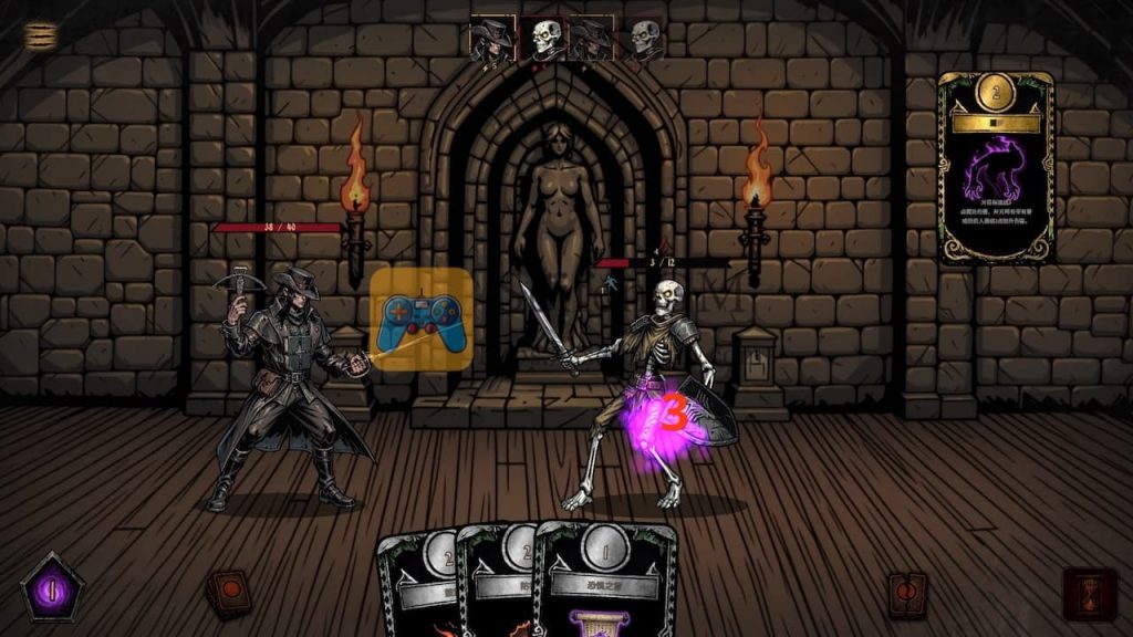 驱逐:欲望告白 游戏界面1 驱逐:欲望告白 游戏界面1