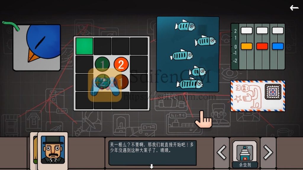 边缘空间 游戏界面1 边缘空间 游戏界面1