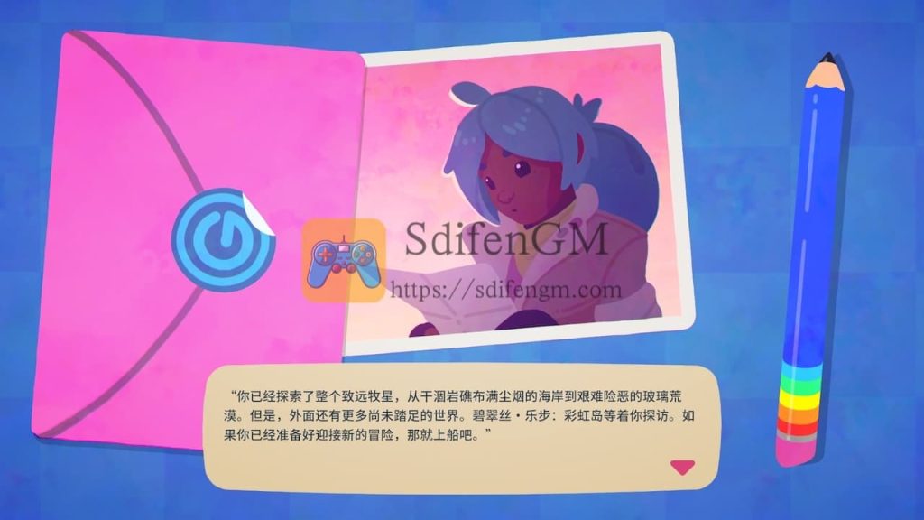 史莱姆牧场 2 游戏界面1 史莱姆牧场 2 游戏界面1