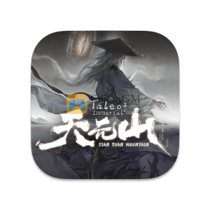 鬼谷八荒 中文破解版-SdifenGM