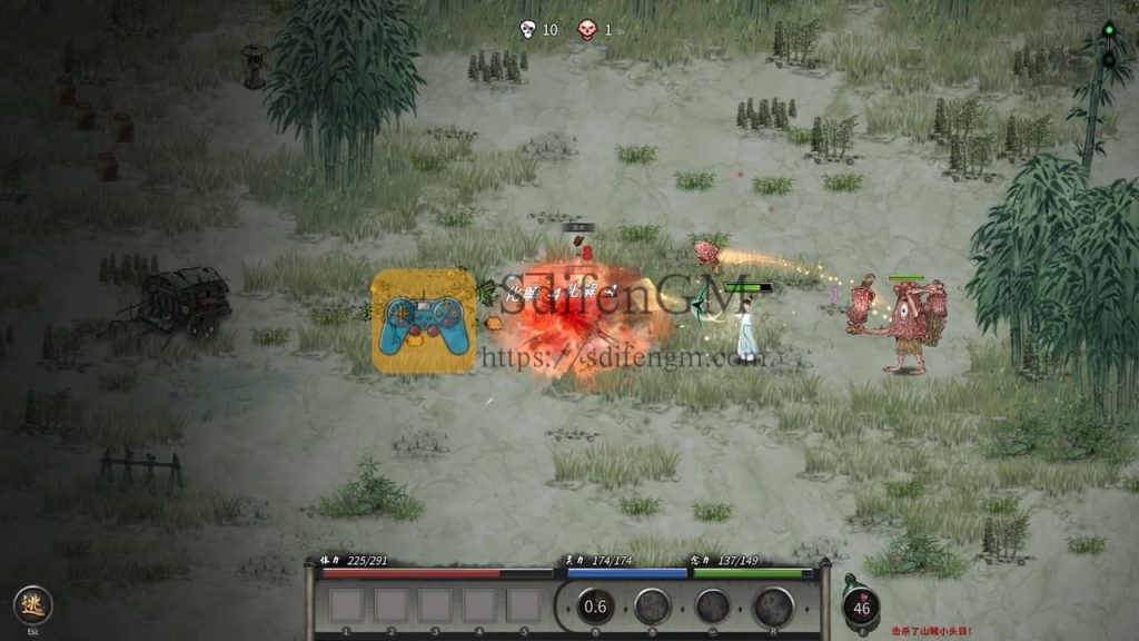 鬼谷八荒 游戏界面3