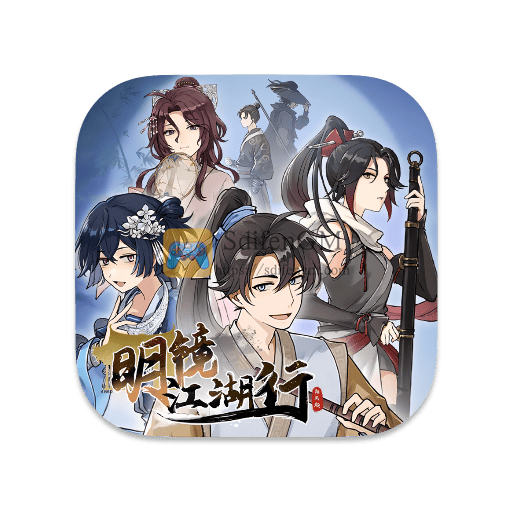 明镜江湖行：朔风起 中文版-SdifenGM