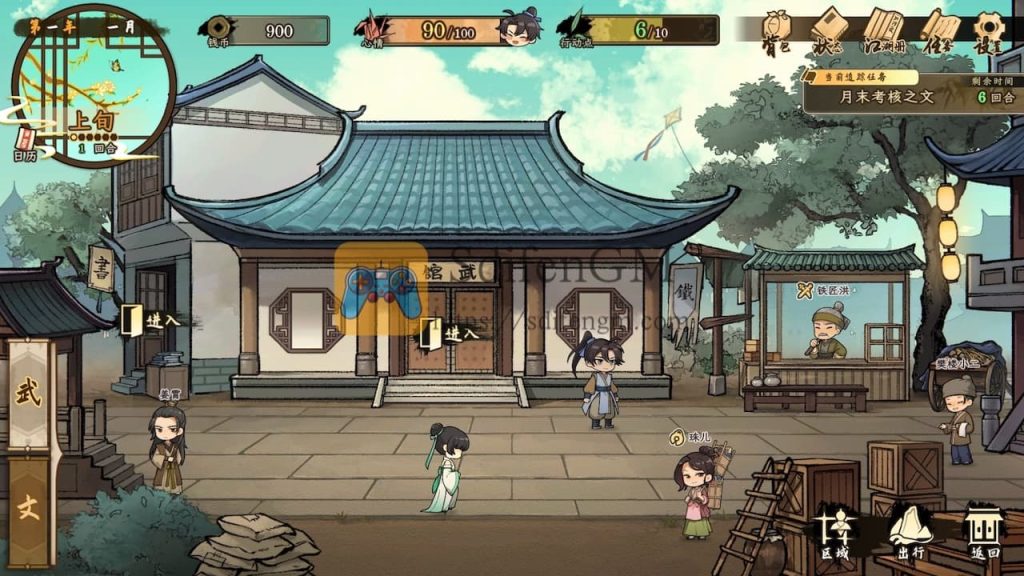 明镜江湖行：朔风起 游戏界面1