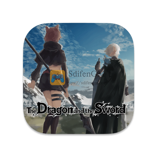 龙与大剑 中文版-SdifenGM