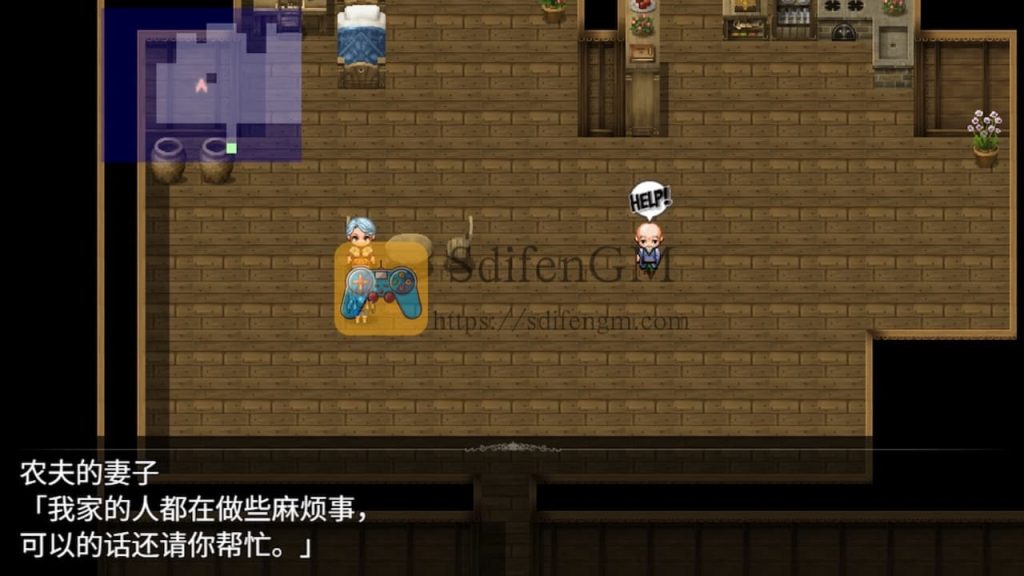 龙与大剑 游戏界面1