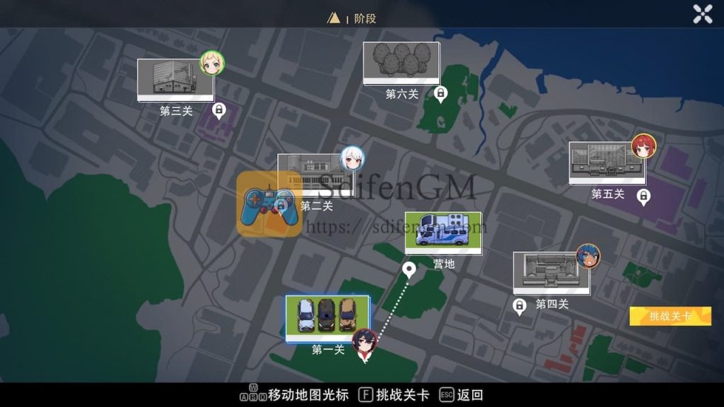 最后幸存者的后宫 游戏界面1 最后幸存者的后宫 游戏界面1