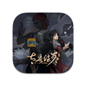 太吾绘卷 中文破解版-SdifenGM