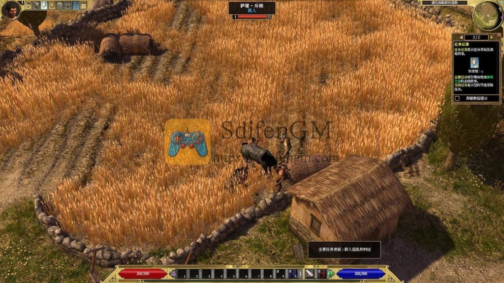 图片[3]-泰坦之旅 中文破解版-SdifenGM