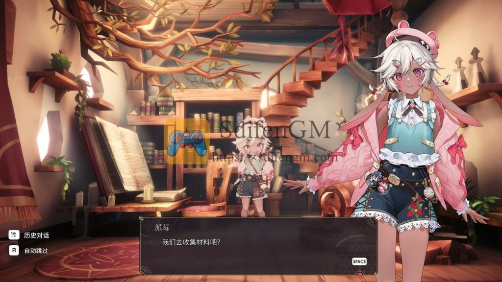 魔女之泉 R 游戏界面1