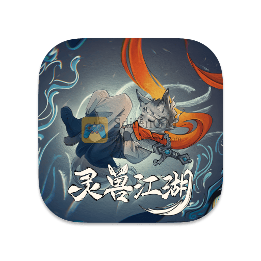 灵兽江湖 中文版-SdifenGM