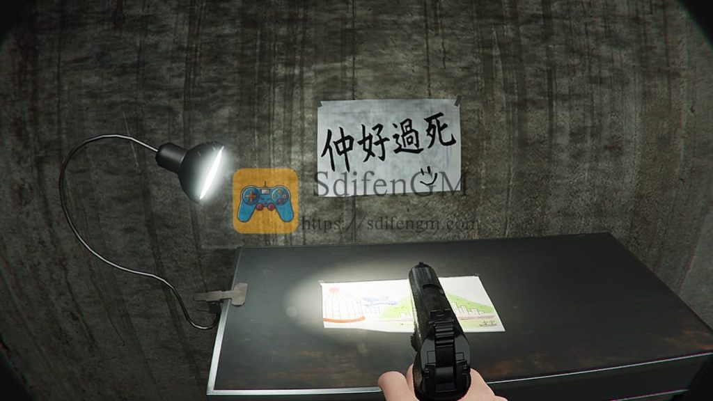 胜过死亡 游戏界面1 胜过死亡 游戏界面1