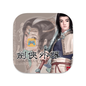 剑侠情缘外传:月影传说 中文破解版 剑侠情缘外传:月影传说 中文破解版