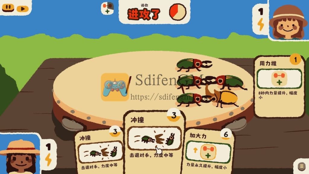 兜虫公园 游戏界面2 兜虫公园 游戏界面2