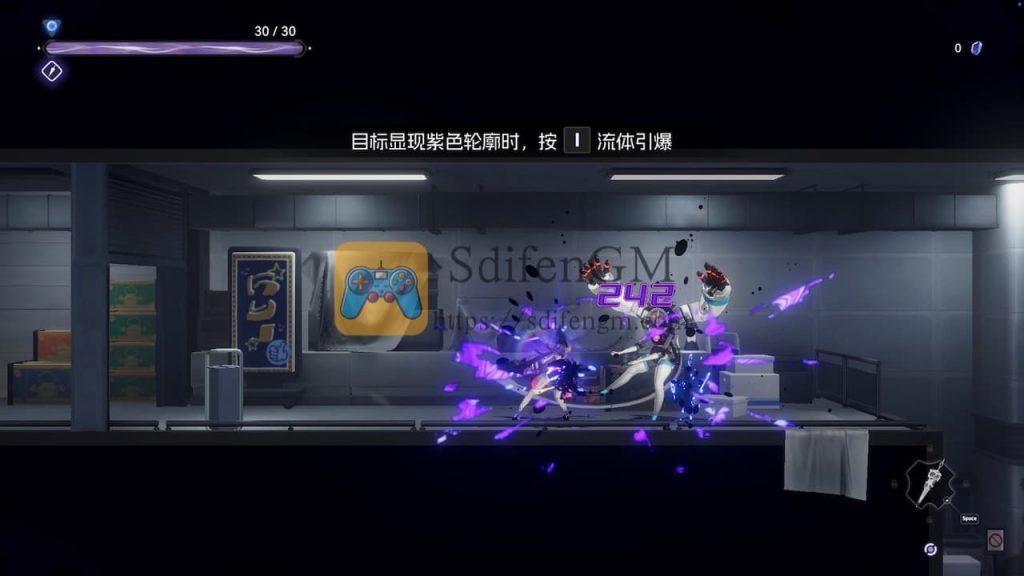 少女与学院城 游戏界面1